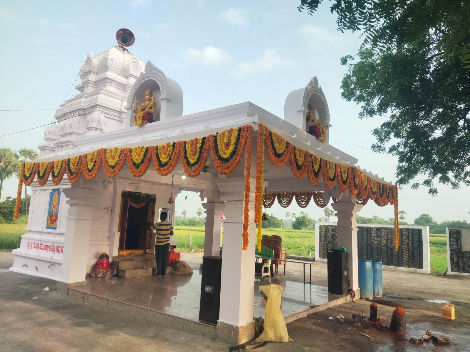 తెలంగాణలో చివరి బోనాలు